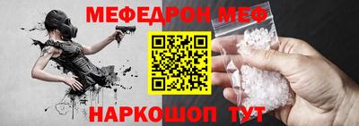 СК Ярцево