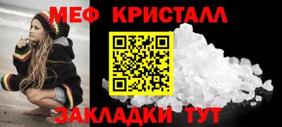 COCAINE Ярославль