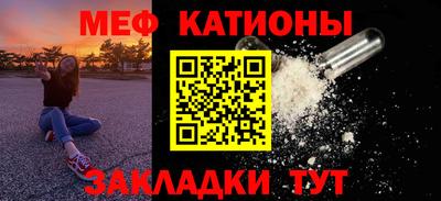 COCAINE Ярославль
