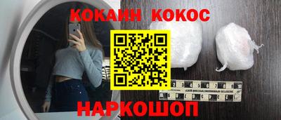 альфа пвп VHQ Янаул