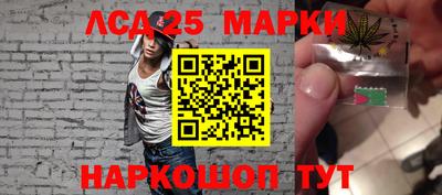СК Ярцево