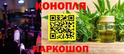 COCAINE Ярославль