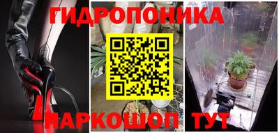 COCAINE Ярославль