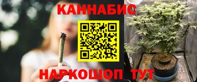 альфа пвп VHQ Янаул