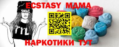 COCAINE Ярославль