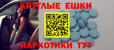 COCAINE Ярославль