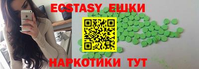 COCAINE Ярославль
