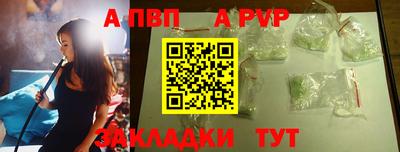 COCAINE Ярославль