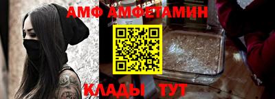 СК Ярцево