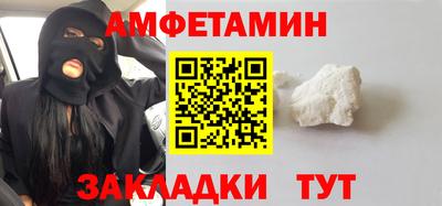 COCAINE Ярославль