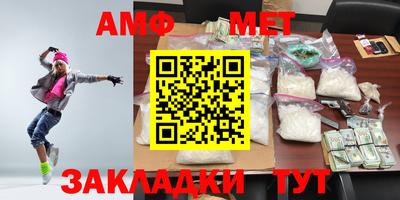 COCAINE Ярославль