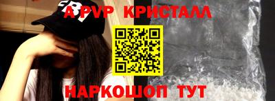 COCAINE Ярославль